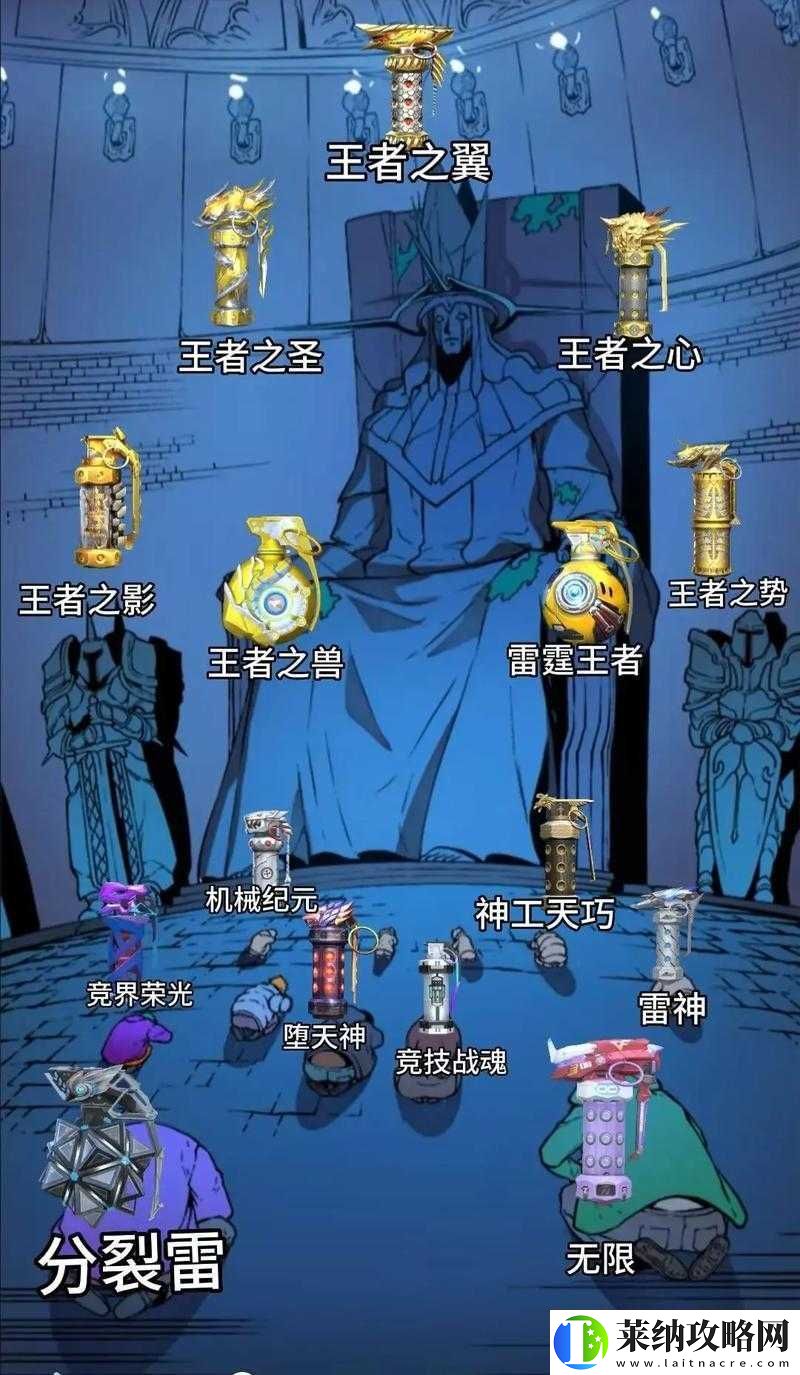 临终逆旅