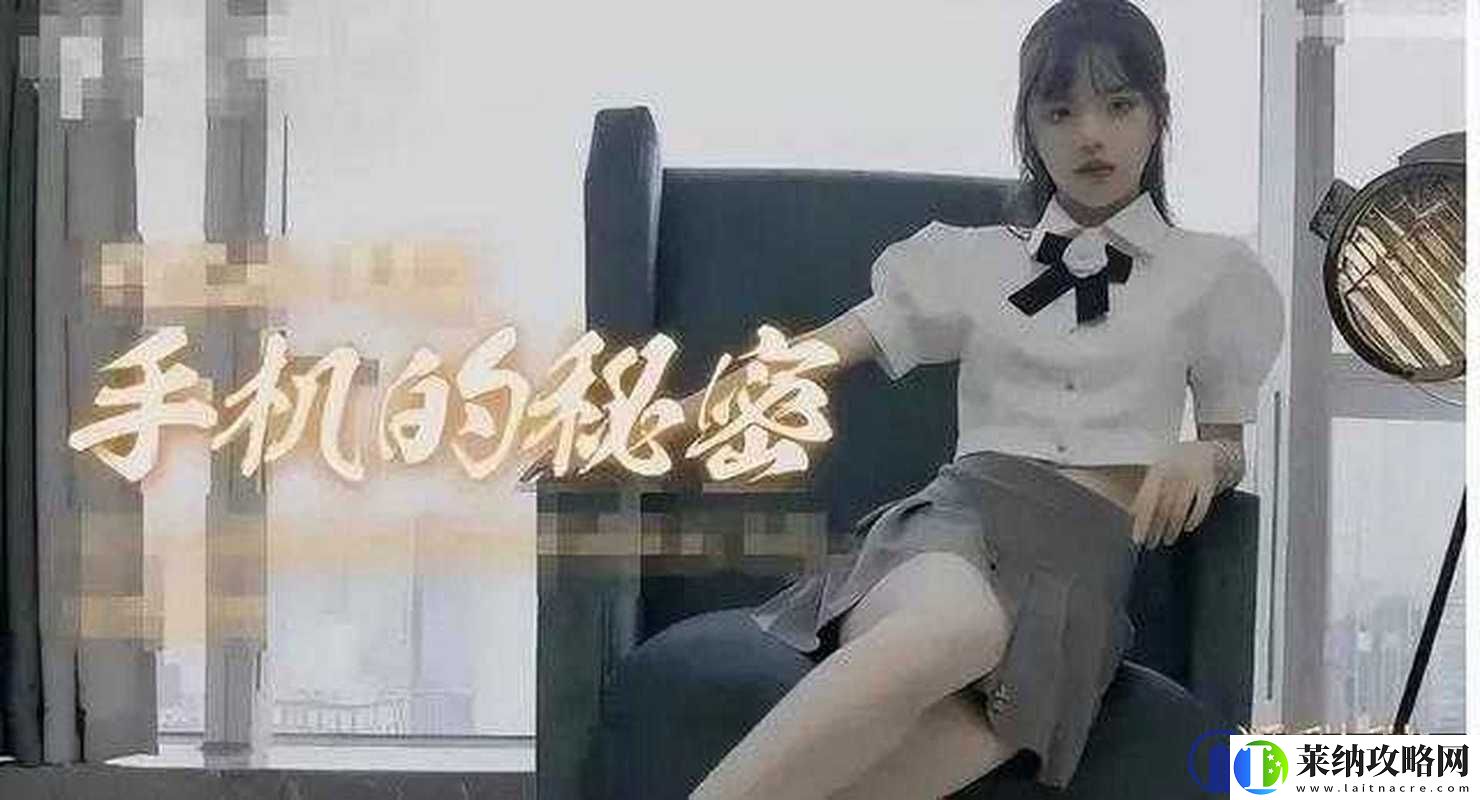 麻豆视传媒短视频
