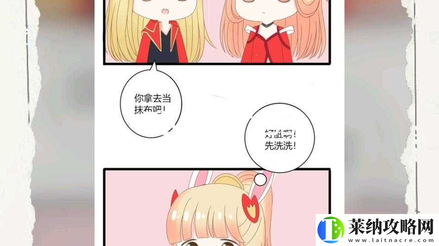 公孙离咬李信棍子引发的奇妙故事