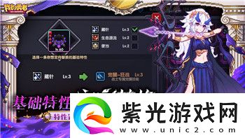 上古卷轴或将迎来电视剧改编