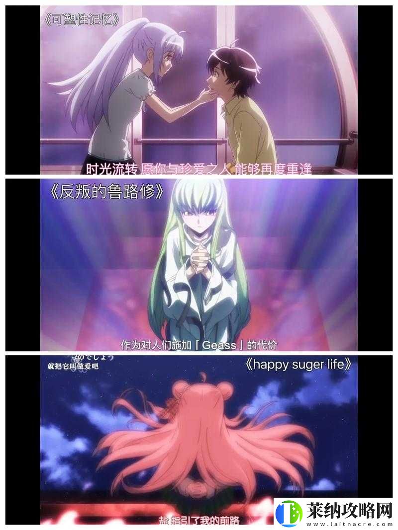 七夜漫影