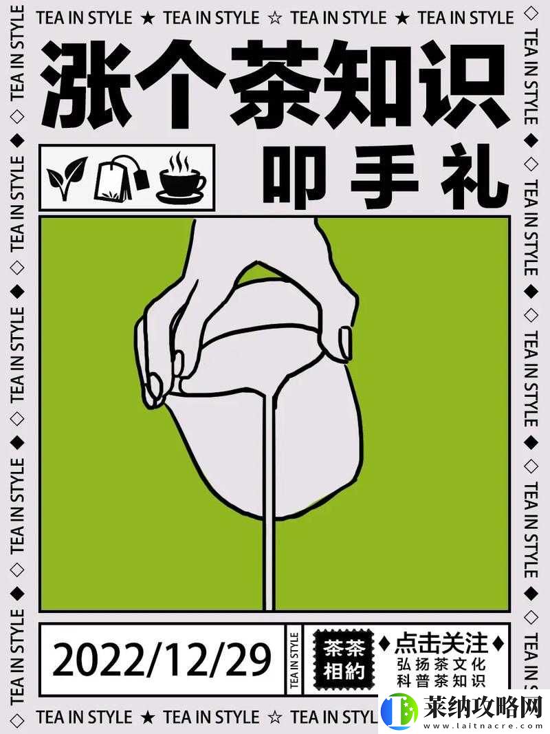 扣那里的手势图步骤