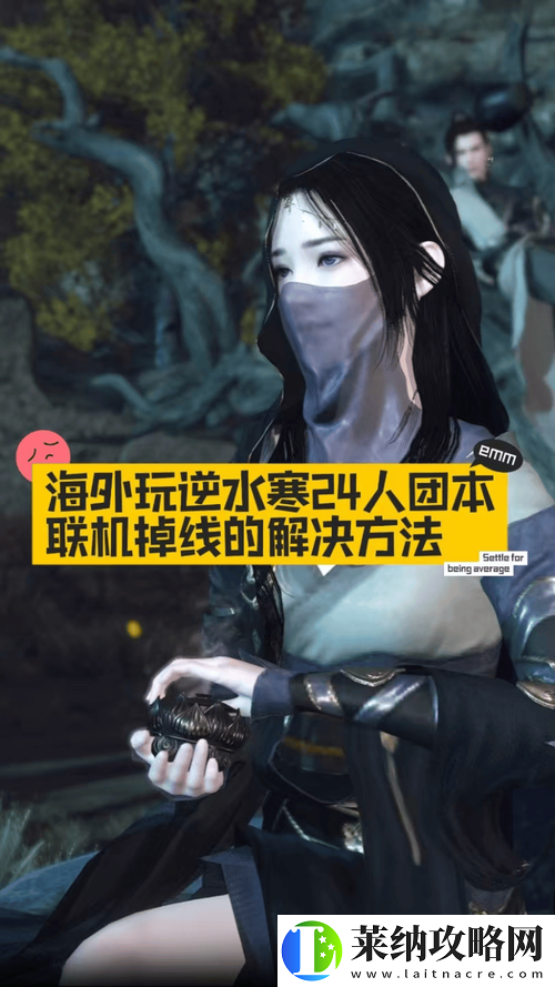 古典武侠影音先锋