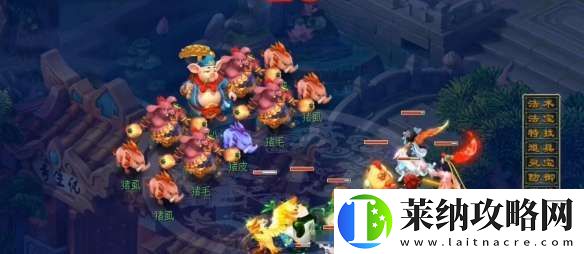 梦幻西游无底洞副本猪八戒怎么击败