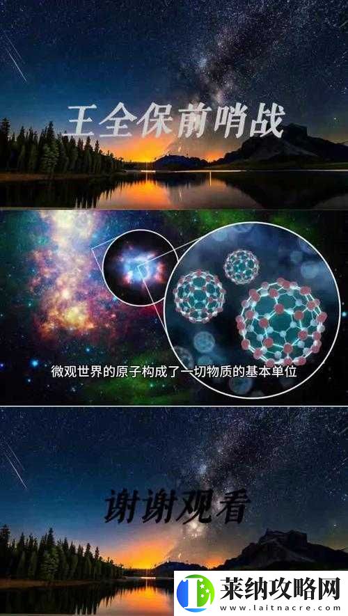 娇小管HD