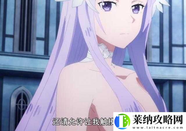 刀剑神域夺命凶弹