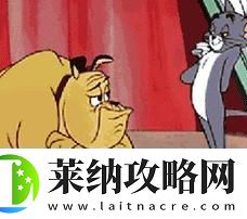 “嘟嘟嘟噜嘟噜嘟噜”笑谈