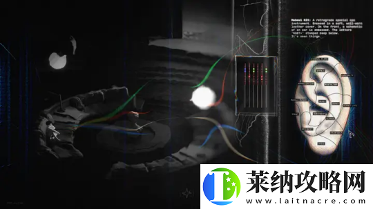 极乐迪斯科制作人新工作室再获七位数投资