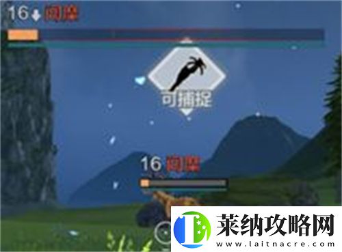 旷世！妄想山海宠物怎么升级