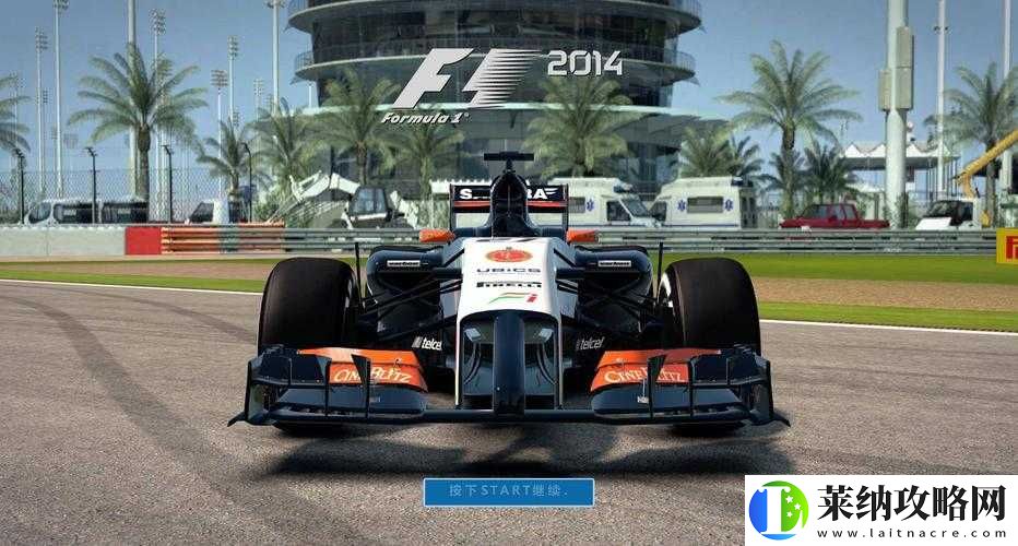F12014