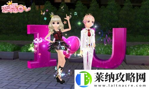 恋舞OL黑白礼服套装