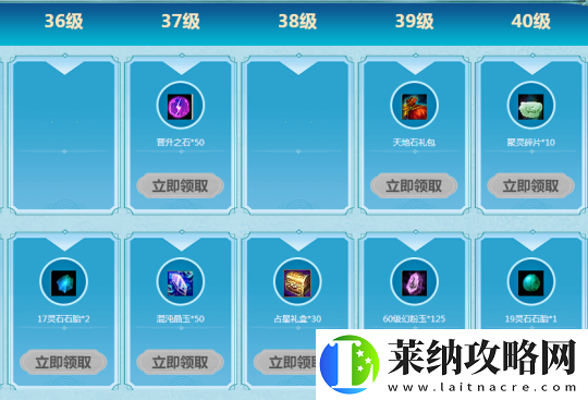 剑啸九州新服“剑煮红颜”神秘活动启动