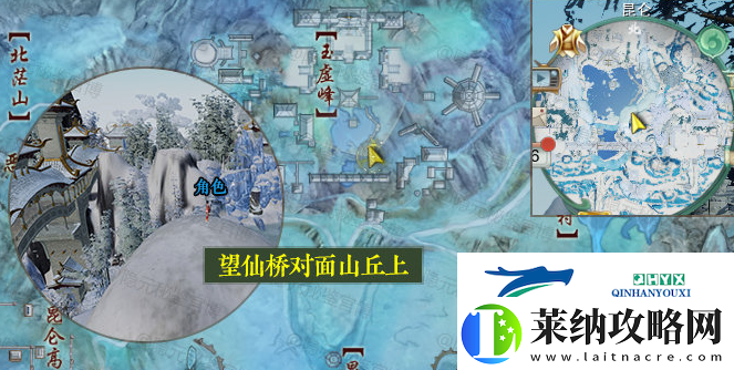 剑3花朝节拍照截图位置点攻略