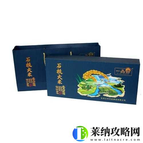 国产精产品一品二品