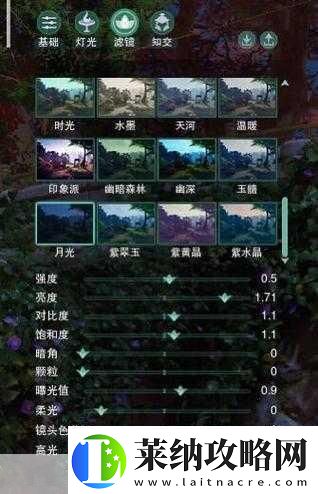 剑