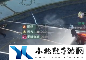逆水寒手游镜天阁禁阁老六要多少命中