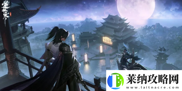 逆水寒手游镜天阁禁阁老六要多少命中