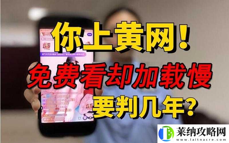 所有黄