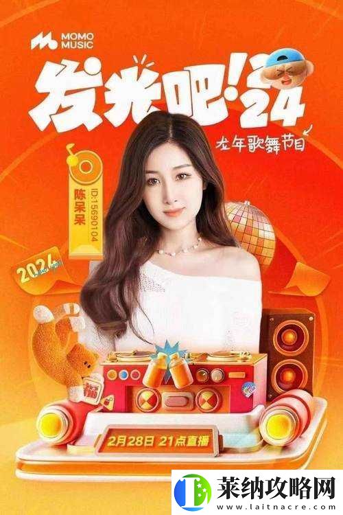 四房播播大香蕉快播