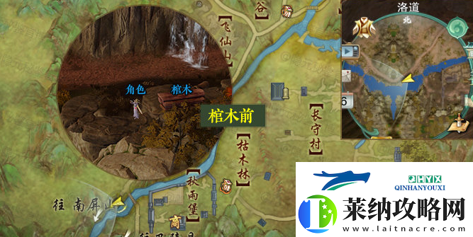 剑3花朝节拍照截图位置点攻略