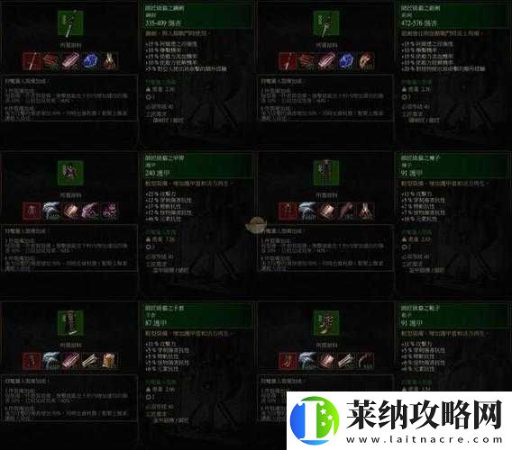 巫师3狂猎通用技能详解