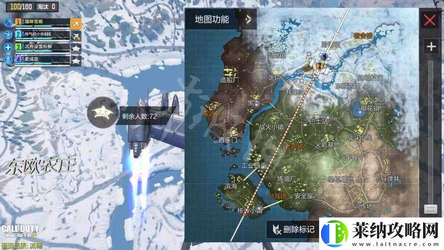 使命召唤15吃鸡模式地图解析