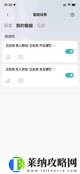 国产无线卡一卡二的应用场景