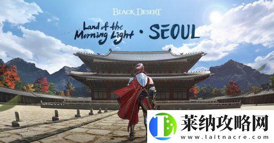 黑色沙漠将推出PS5和Xbox