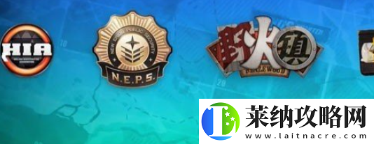 绝区零野火镇雪中送炭2奖章怎么获取