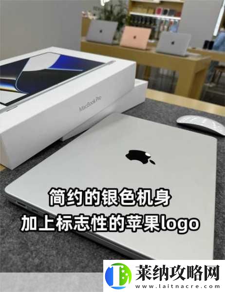 欧美macbookpro高清被爆停运了欧美MacBookPro停运引发用户热议替代方案急需探索