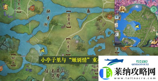 剑3花朝节拍照截图位置点攻略