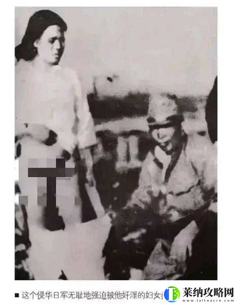 日本美女被**