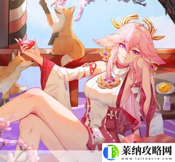 八重神子喂旅行者喝的什么