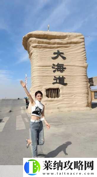98无人区码一码二码三码软件