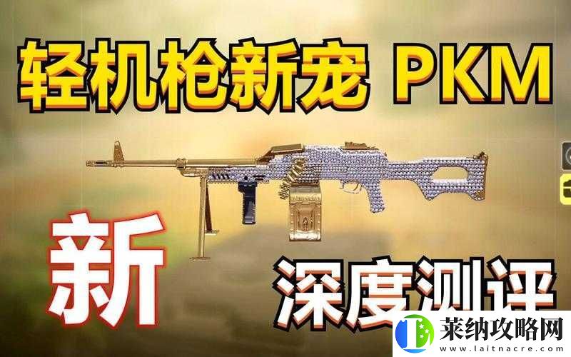 使命召唤15中的XR