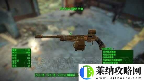 辐射