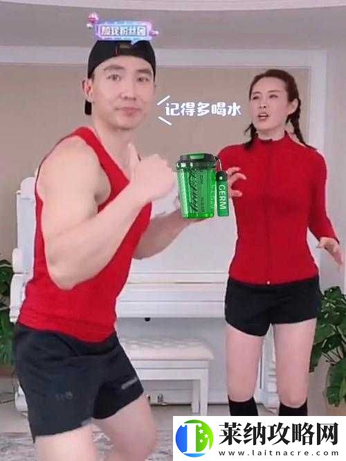 可乐操