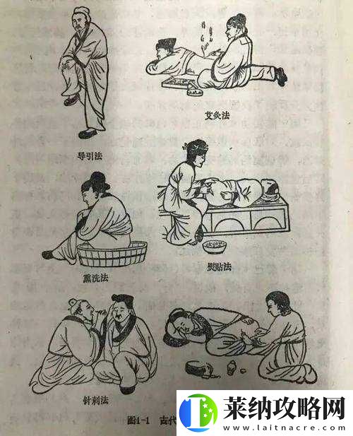 老中医吸咪头排毒