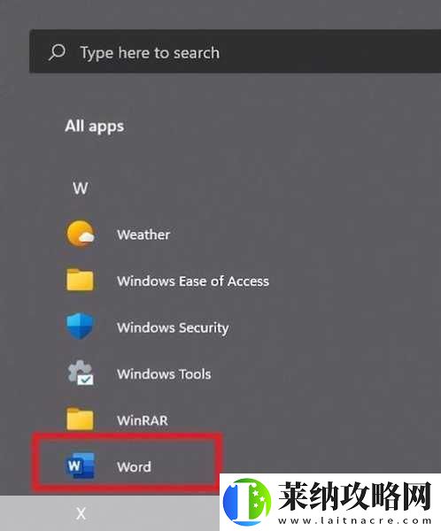 哪里可以找到高清WINDOWS免费版站