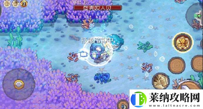 元气骑士前传白骑士职业技能介绍