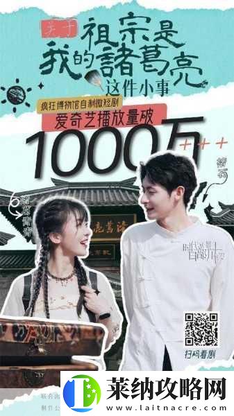 WWW免费视频在线观看播放