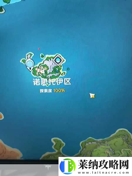 探索原神