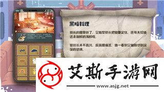 王者荣耀杨玉环头像精选