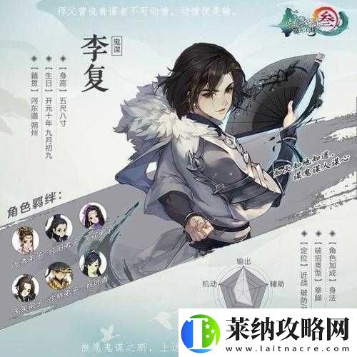 挂件指南