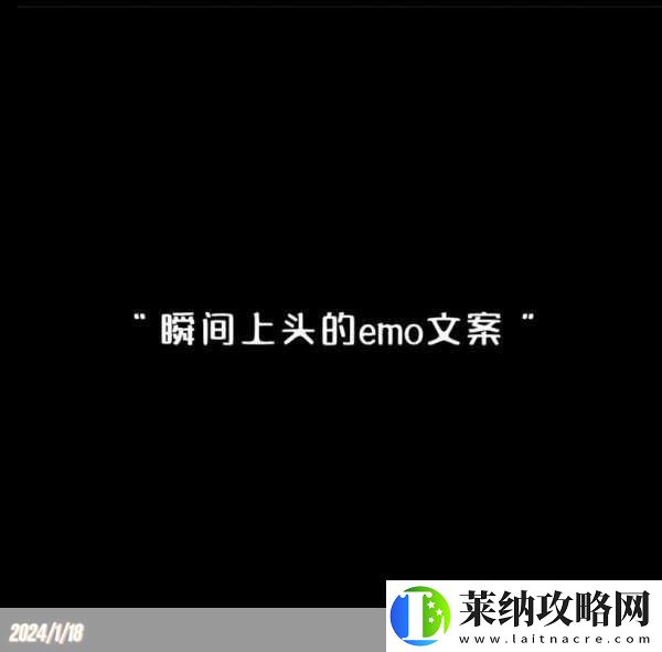 干到她走不了路是什么程度