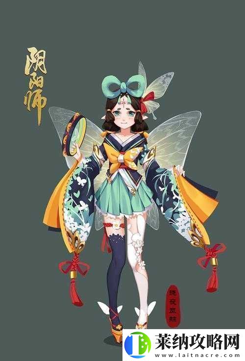阴阳师体验服蝴蝶精治愈之舞重大加强