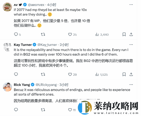 博德之门3在线玩家数始终如一