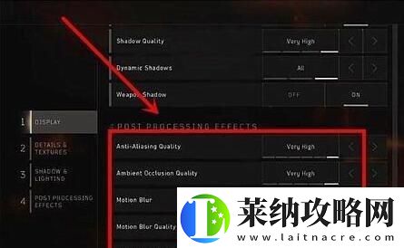 狩猎时刻高帧率开启方法分享