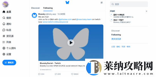 知名作家史蒂芬·金弃用推特！转投扎克·伯格