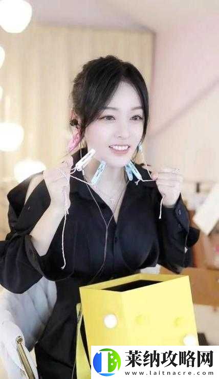 yy